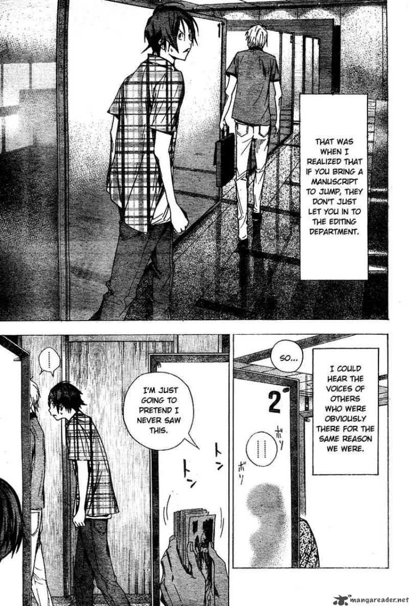Bakuman Chapter 8 page 5