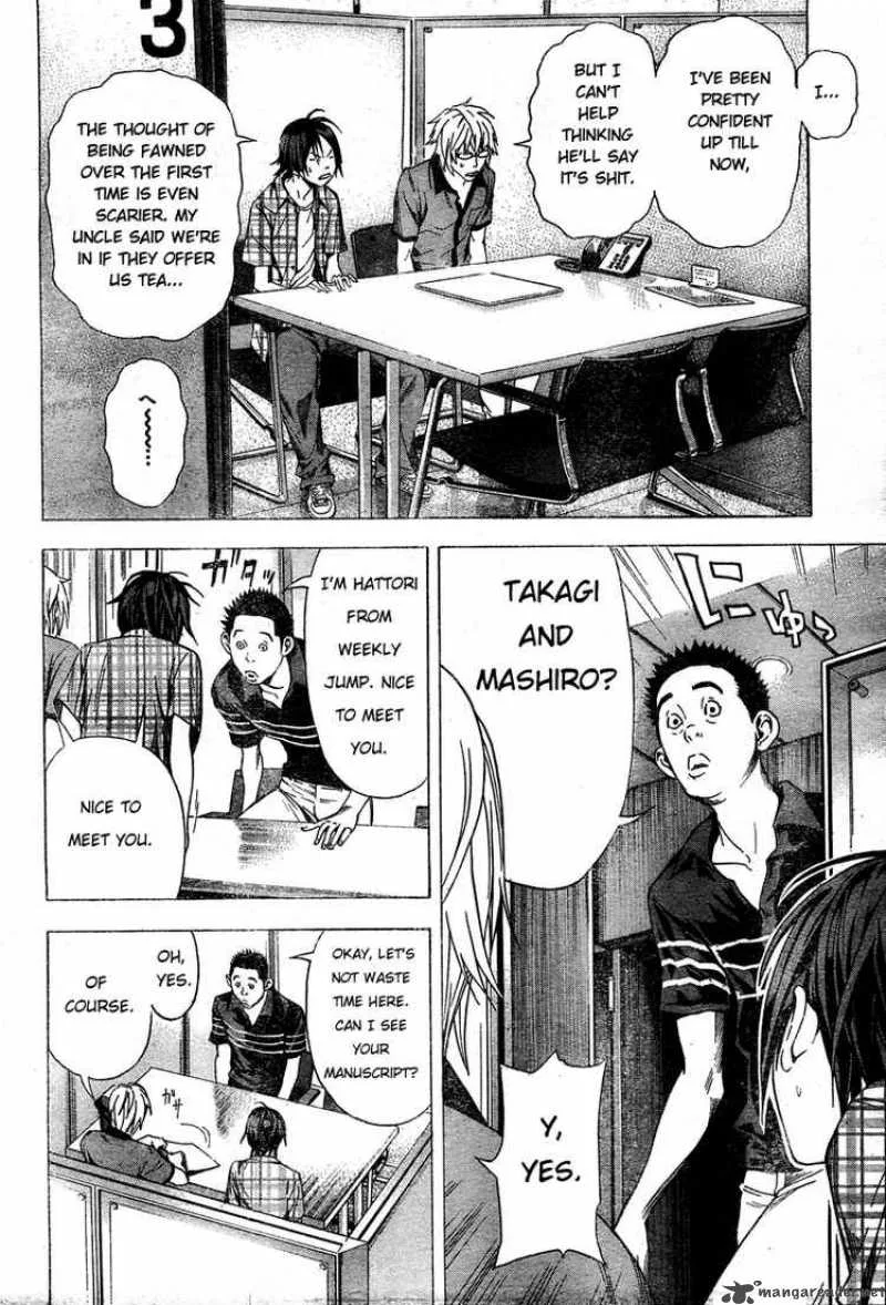 Bakuman Chapter 8 page 6