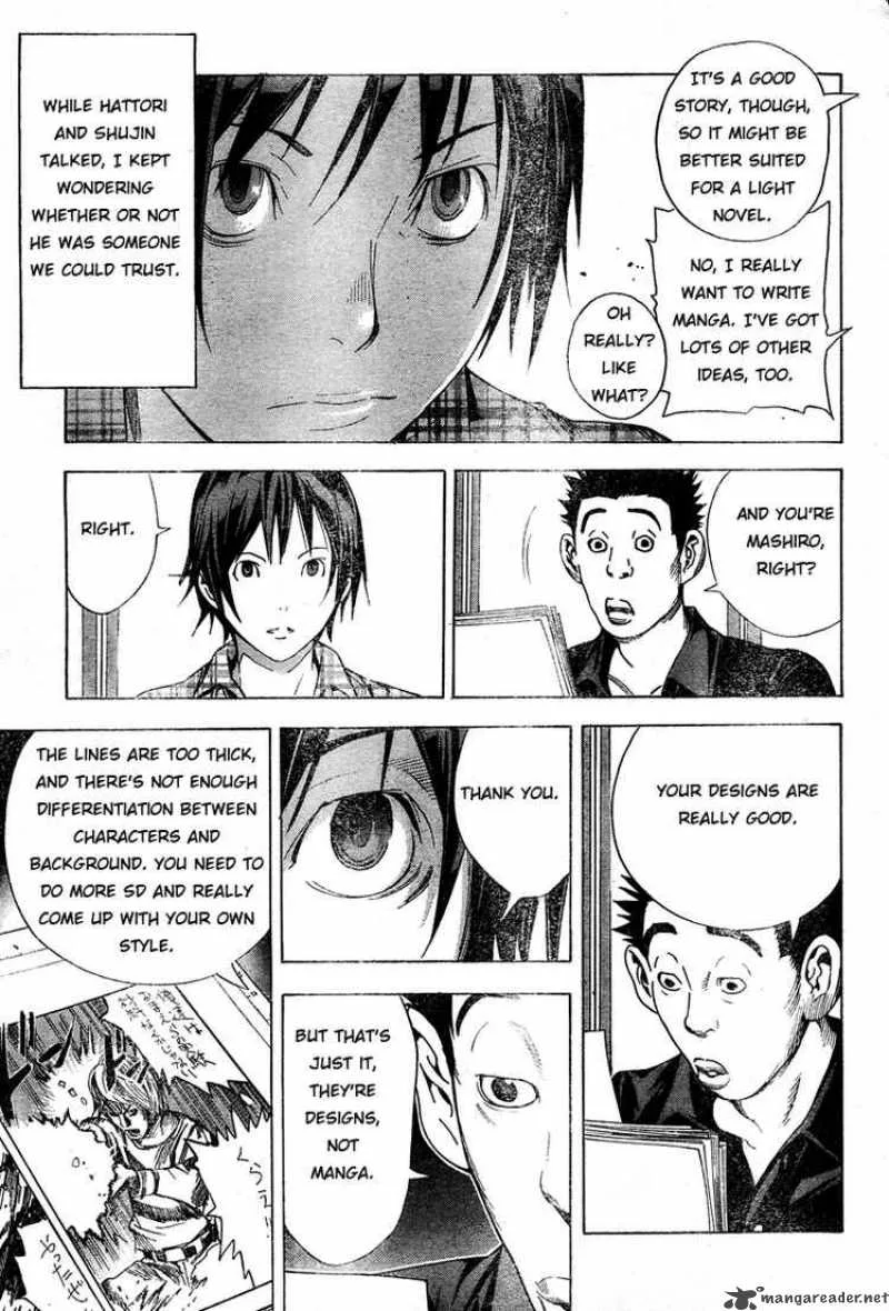 Bakuman Chapter 8 page 11