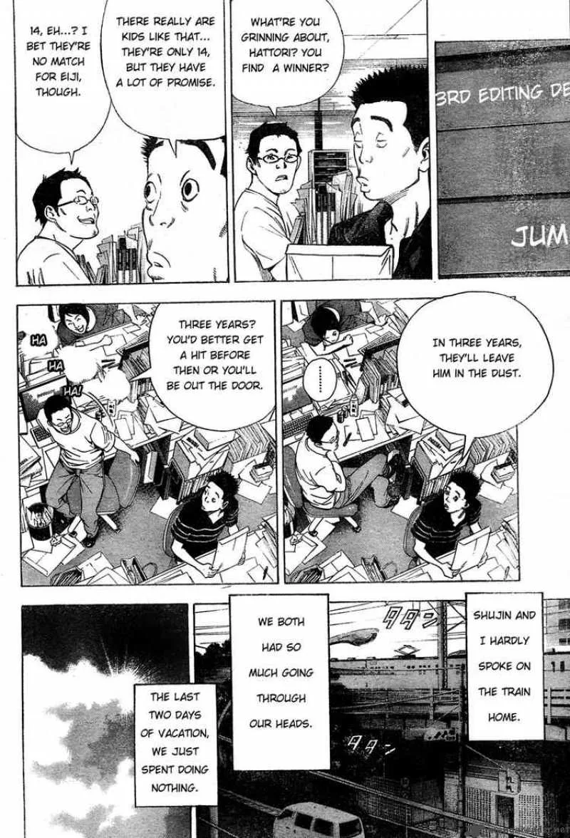 Bakuman Chapter 8 page 18