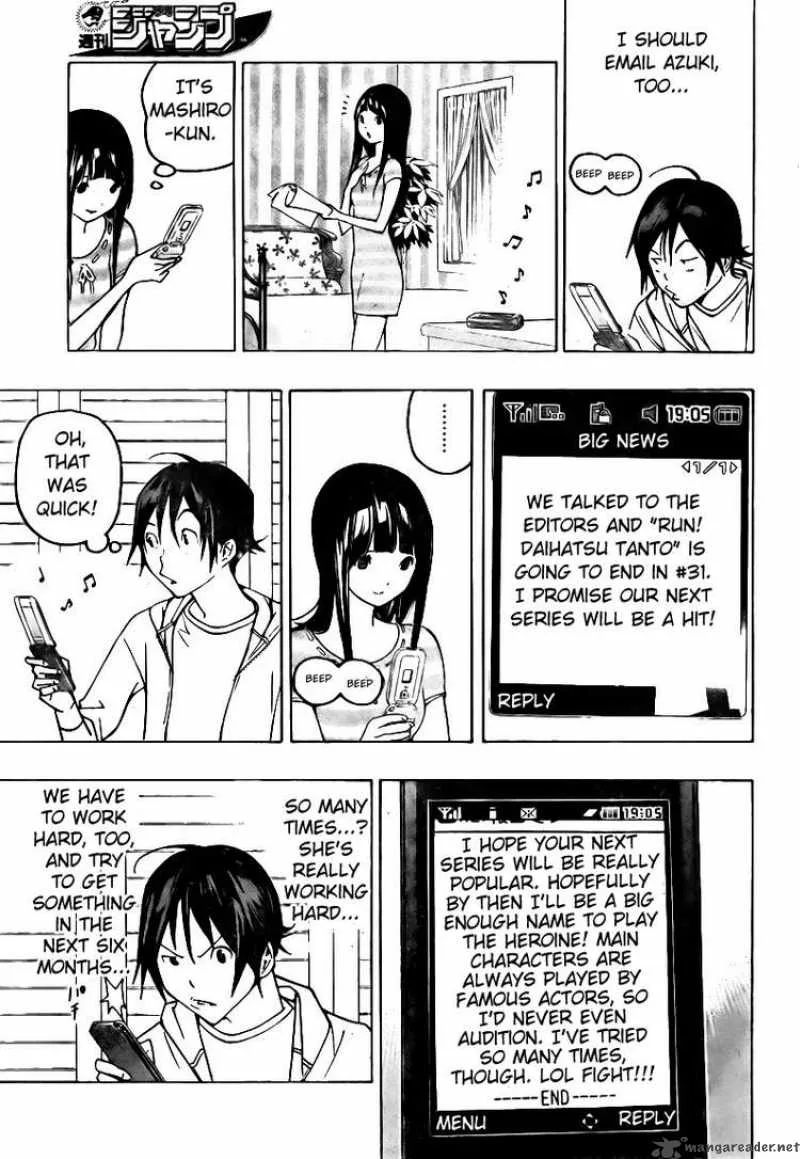 Bakuman Chapter 80 page 3