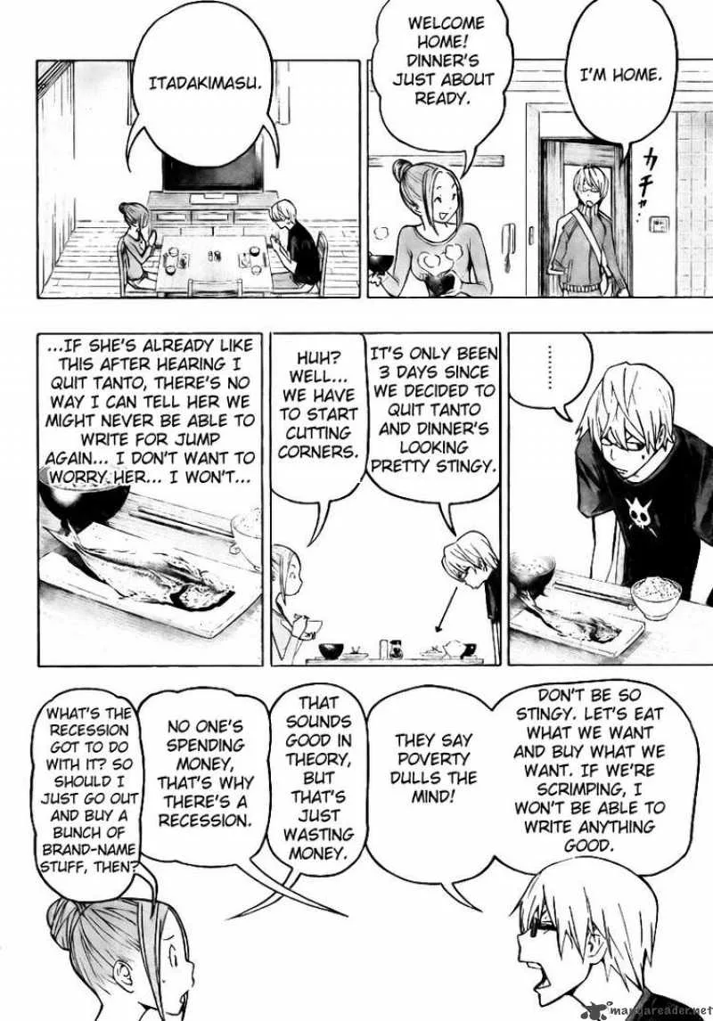 Bakuman Chapter 80 page 4
