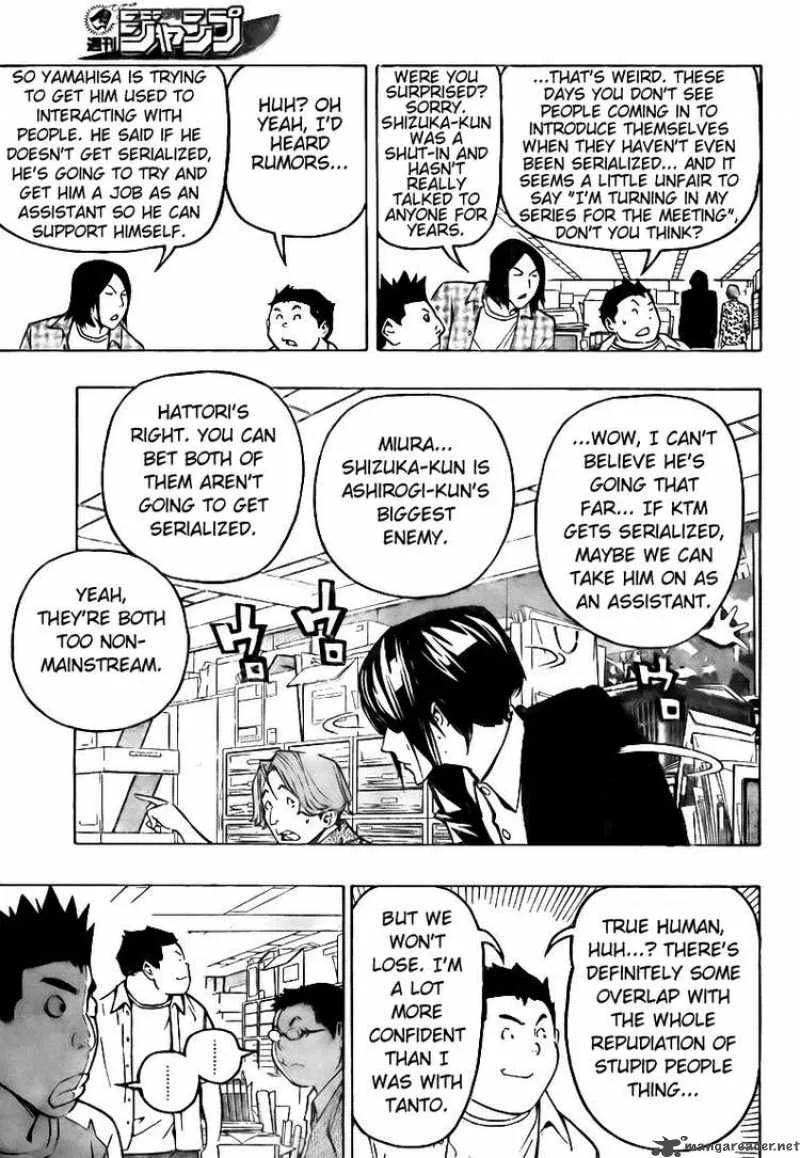 Bakuman Chapter 80 page 15