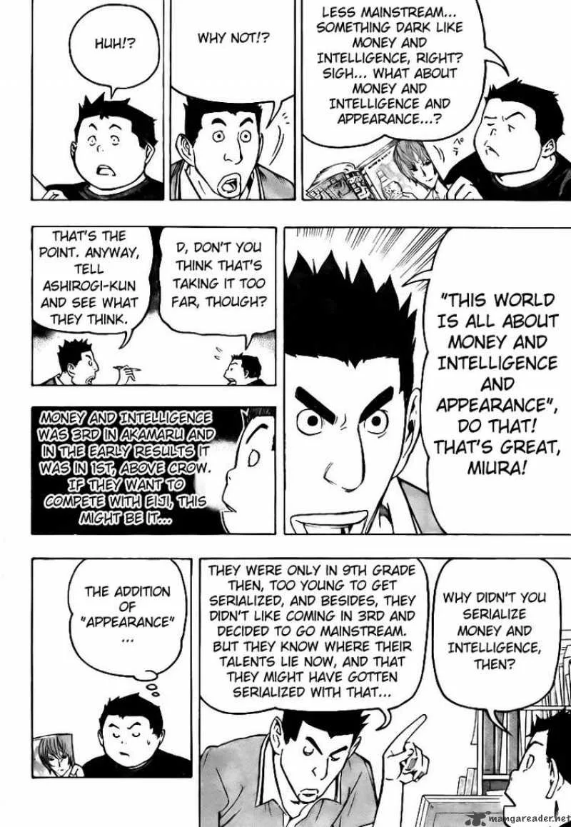 Bakuman Chapter 80 page 6