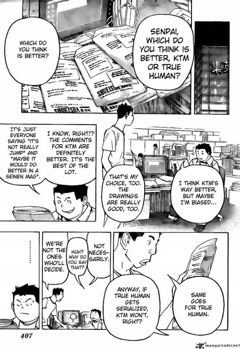Bakuman Chapter 80 page 17