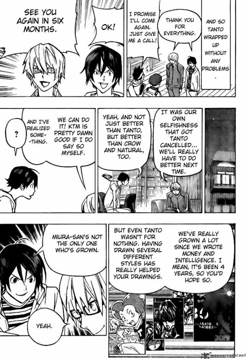Bakuman Chapter 80 page 11