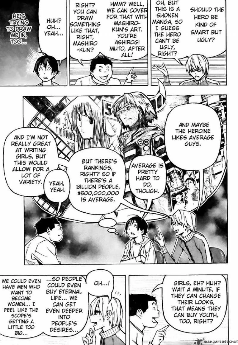 Bakuman Chapter 80 page 9