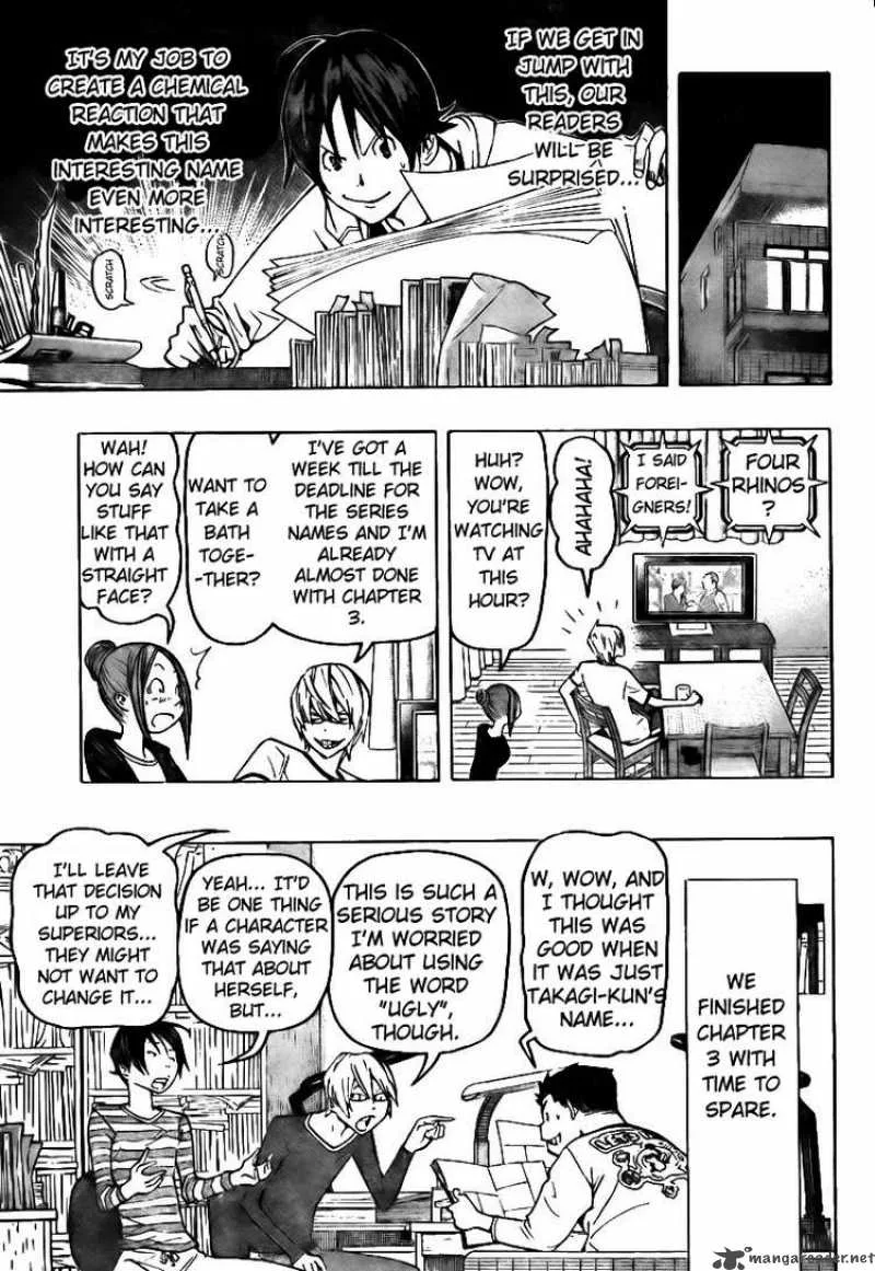 Bakuman Chapter 80 page 13