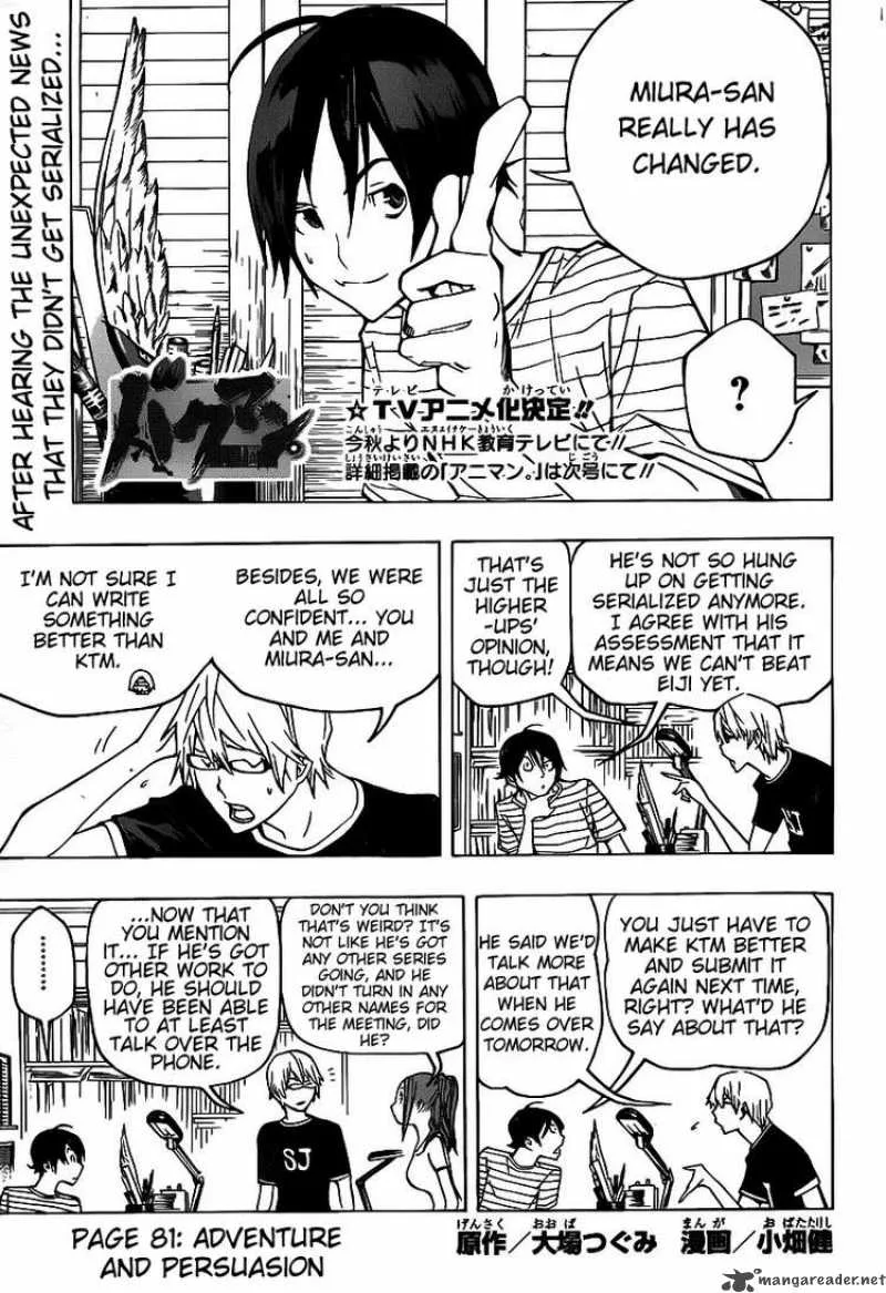 Bakuman Chapter 81 page 1