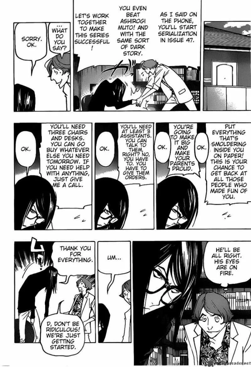 Bakuman Chapter 81 page 4