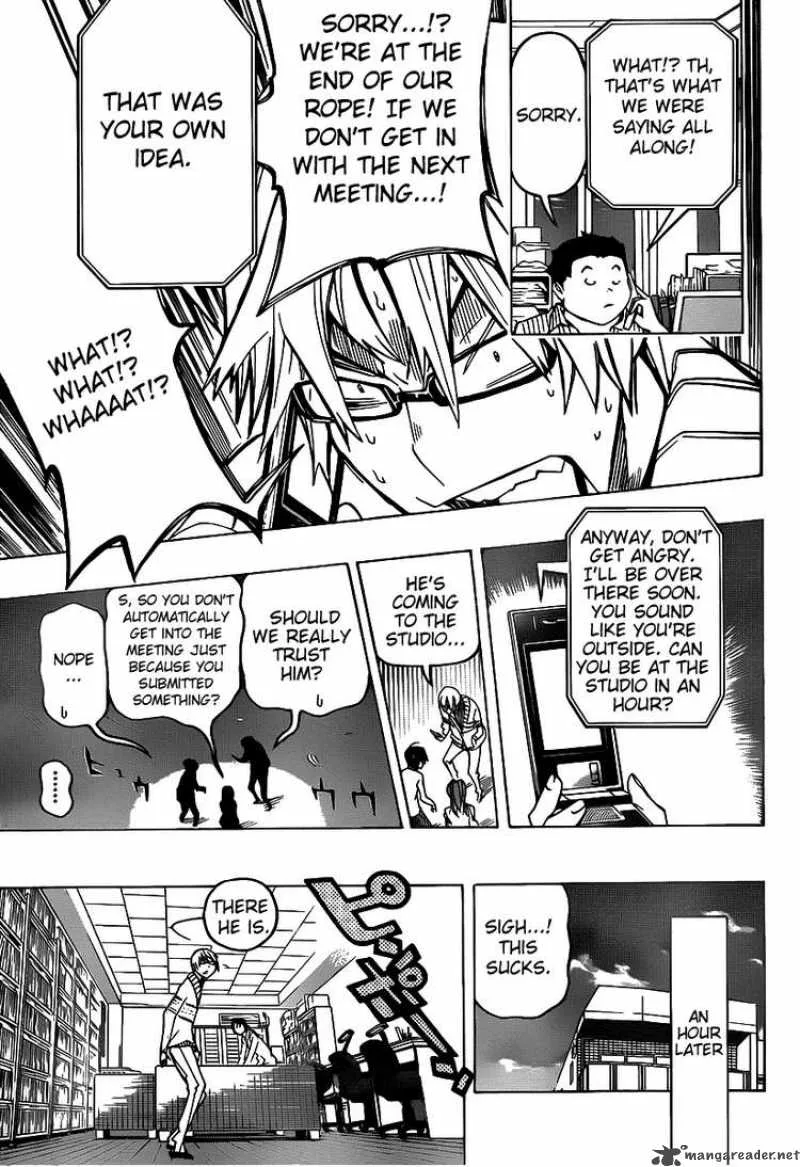 Bakuman Chapter 81 page 17