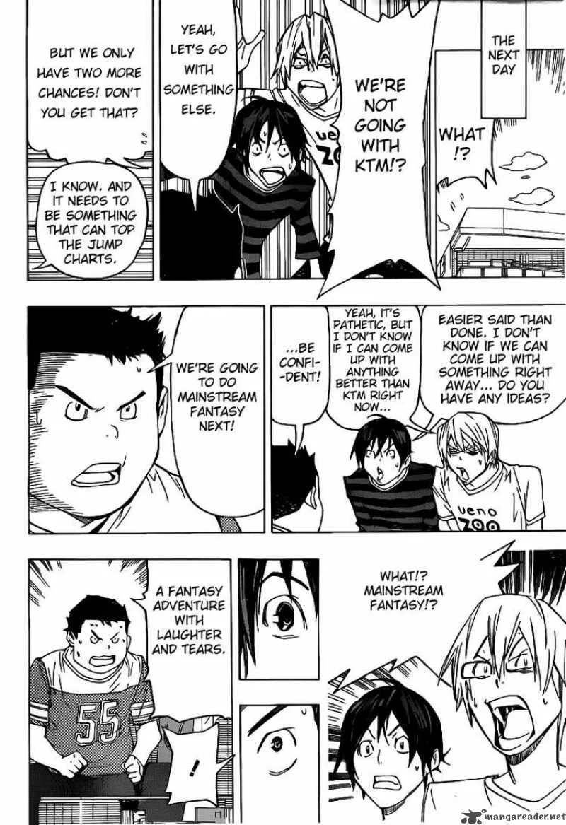 Bakuman Chapter 81 page 6