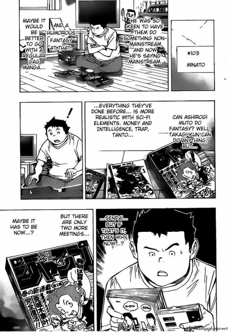 Bakuman Chapter 81 page 5