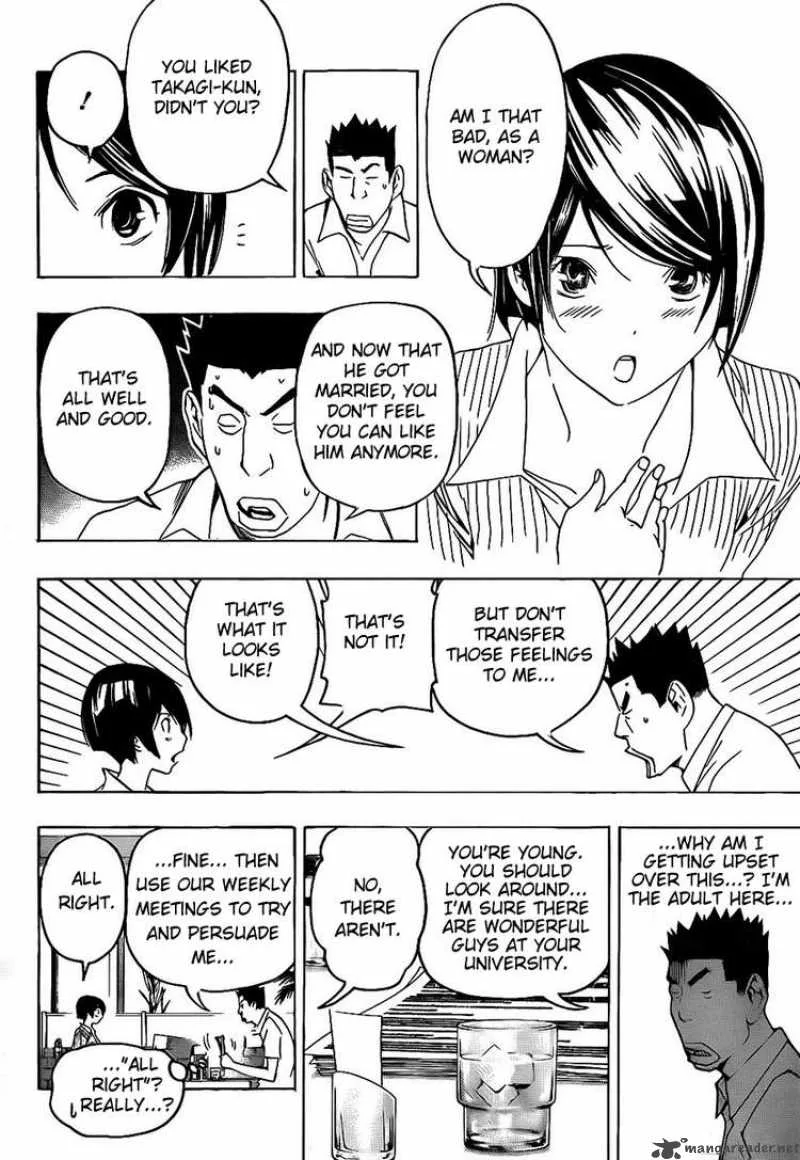 Bakuman Chapter 81 page 12