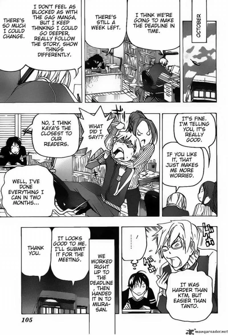 Bakuman Chapter 81 page 15