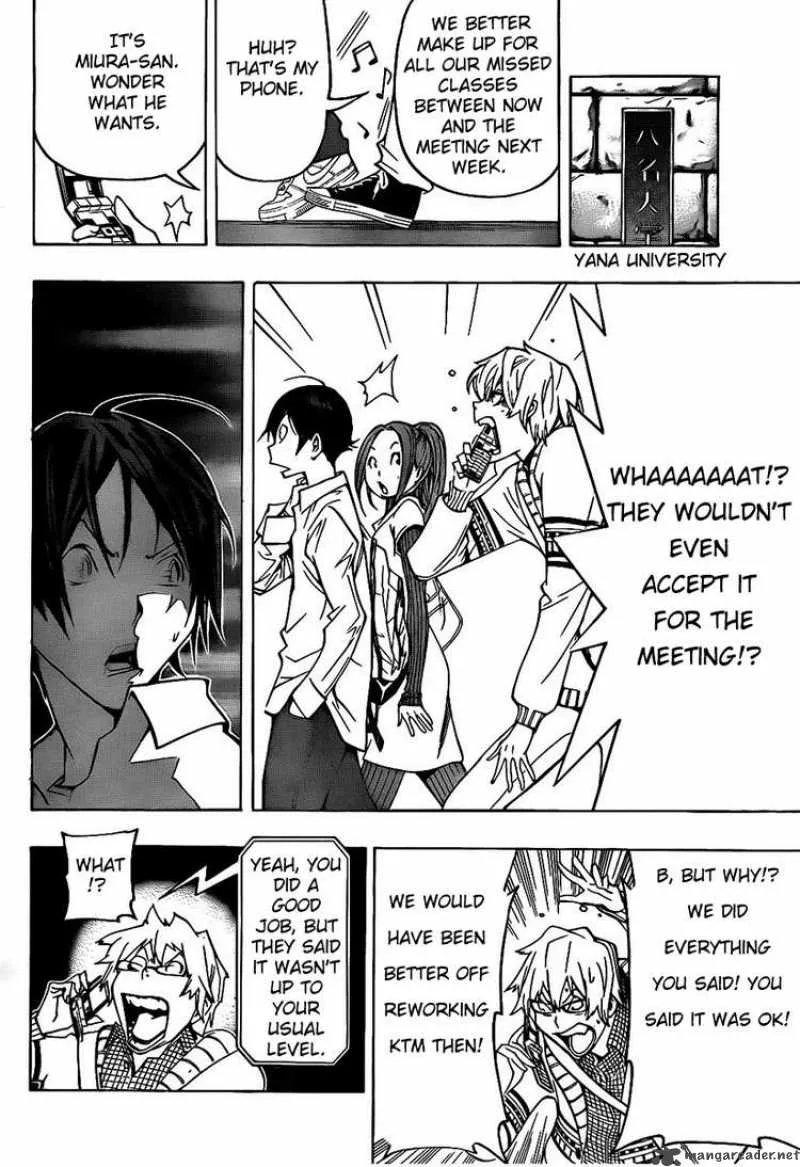 Bakuman Chapter 81 page 16