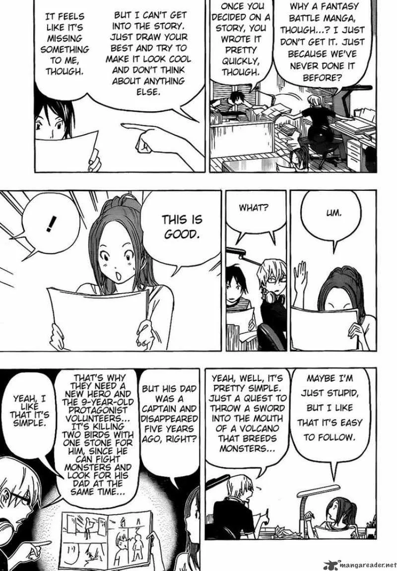 Bakuman Chapter 81 page 13