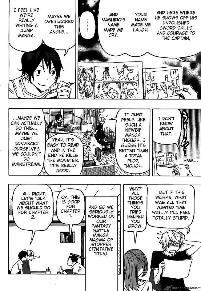 Bakuman Chapter 81 page 14