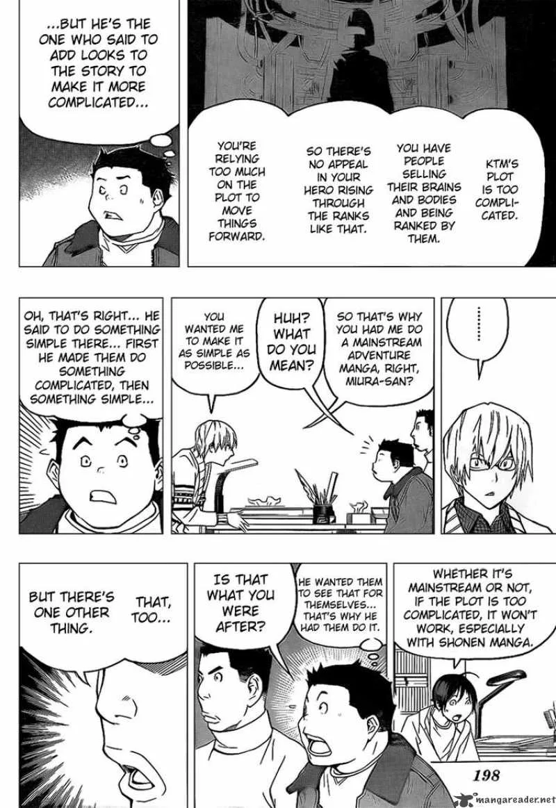 Bakuman Chapter 82 page 6