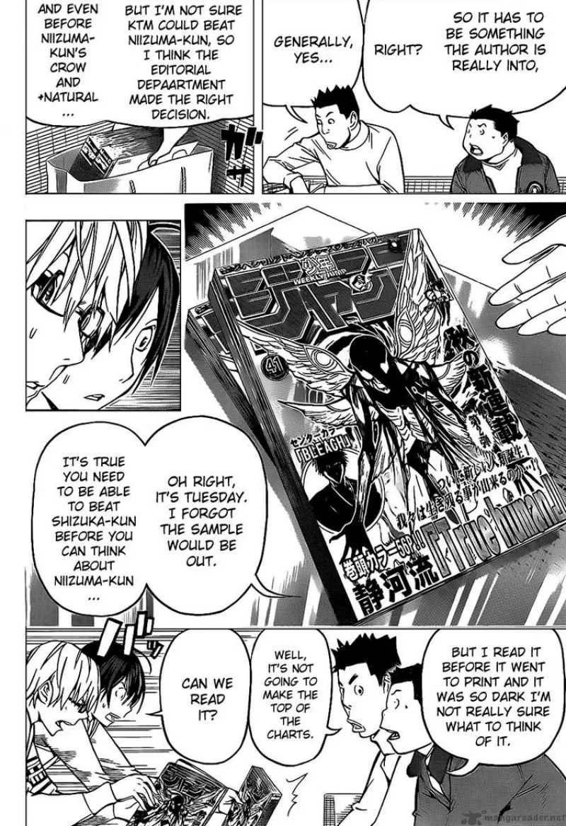 Bakuman Chapter 82 page 4