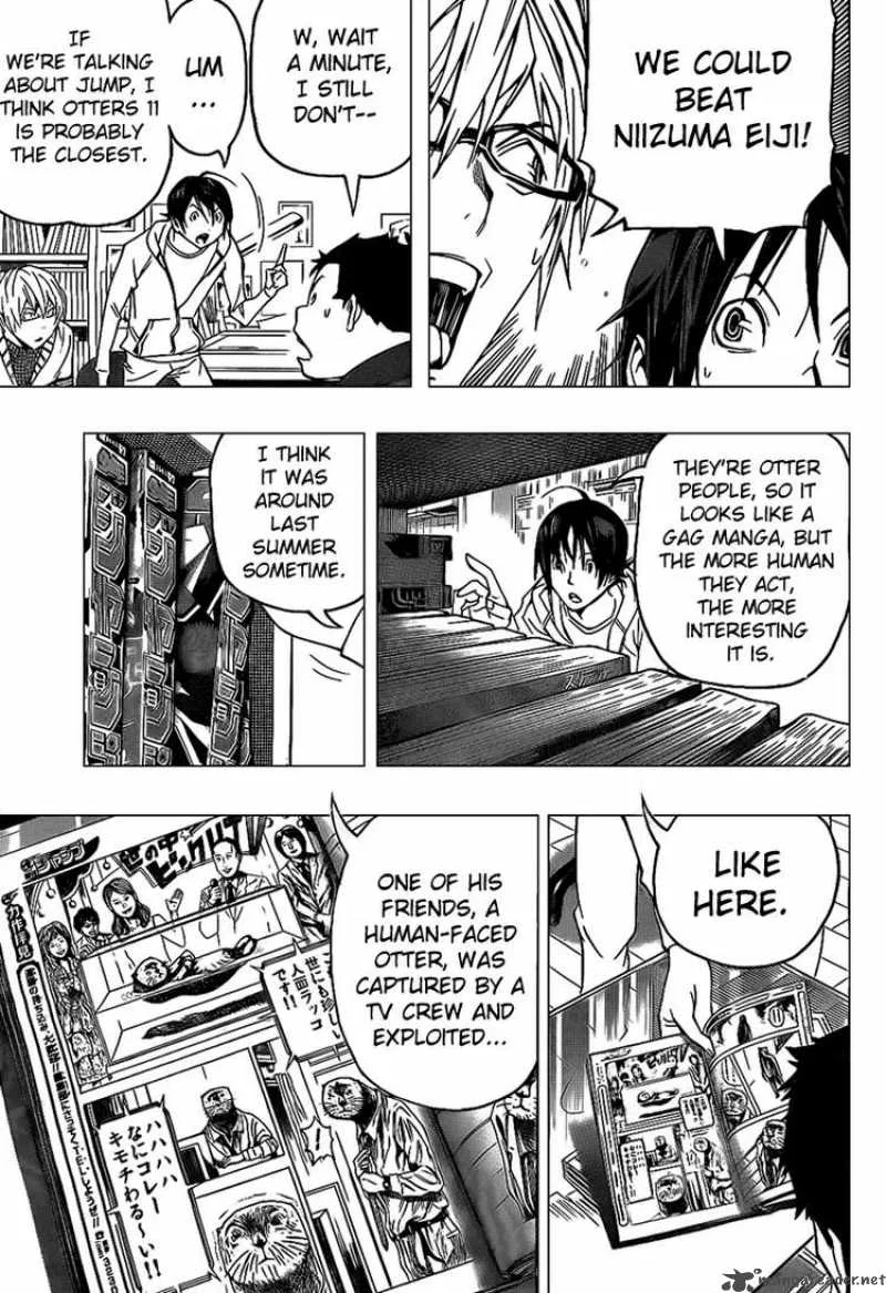 Bakuman Chapter 82 page 9