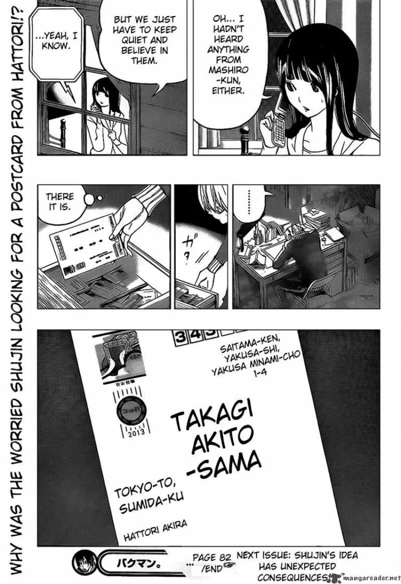 Bakuman Chapter 82 page 21