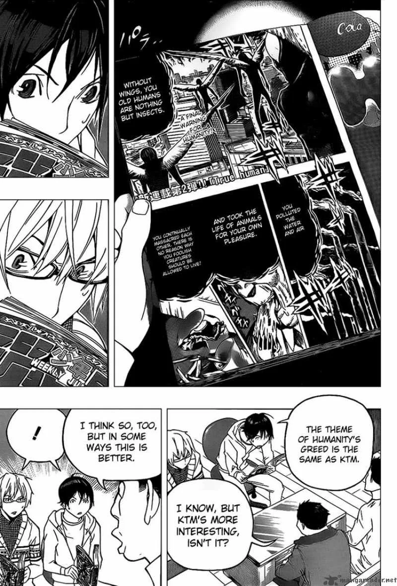 Bakuman Chapter 82 page 5