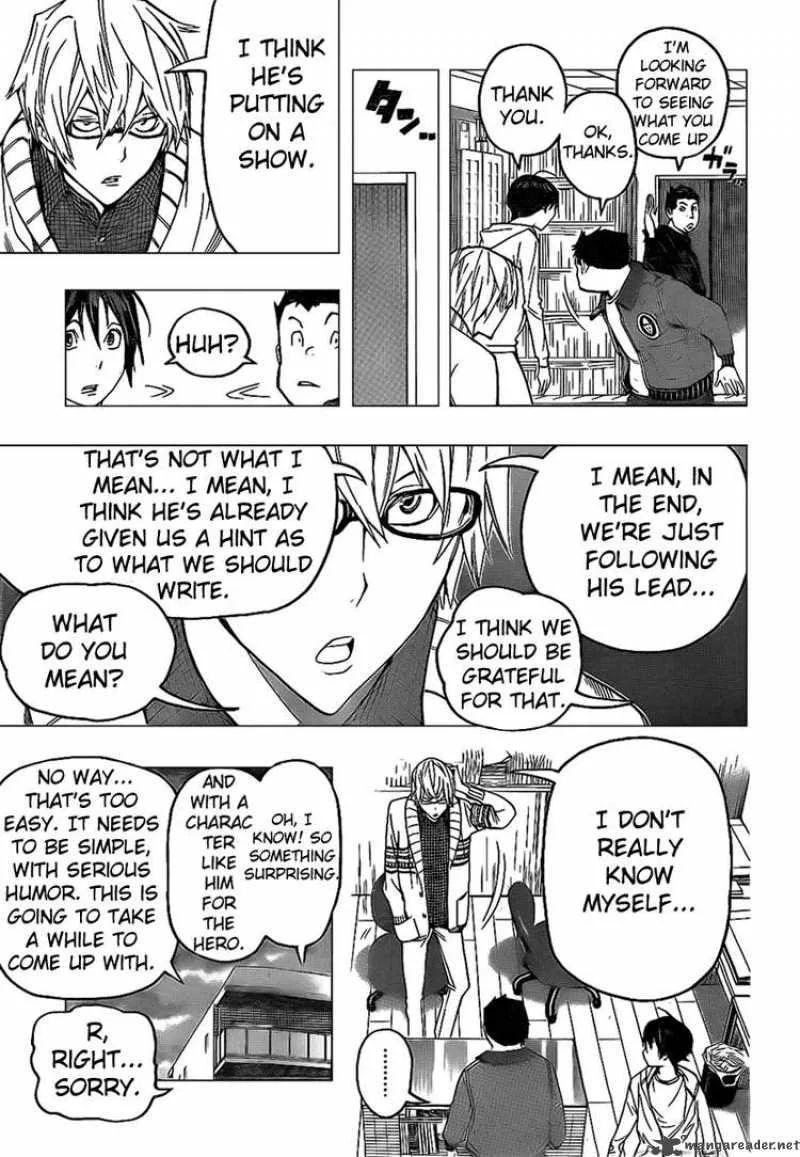 Bakuman Chapter 82 page 15