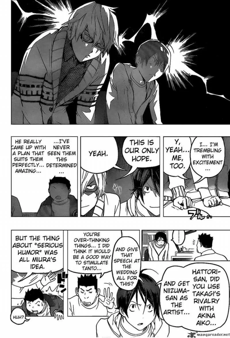 Bakuman Chapter 82 page 12