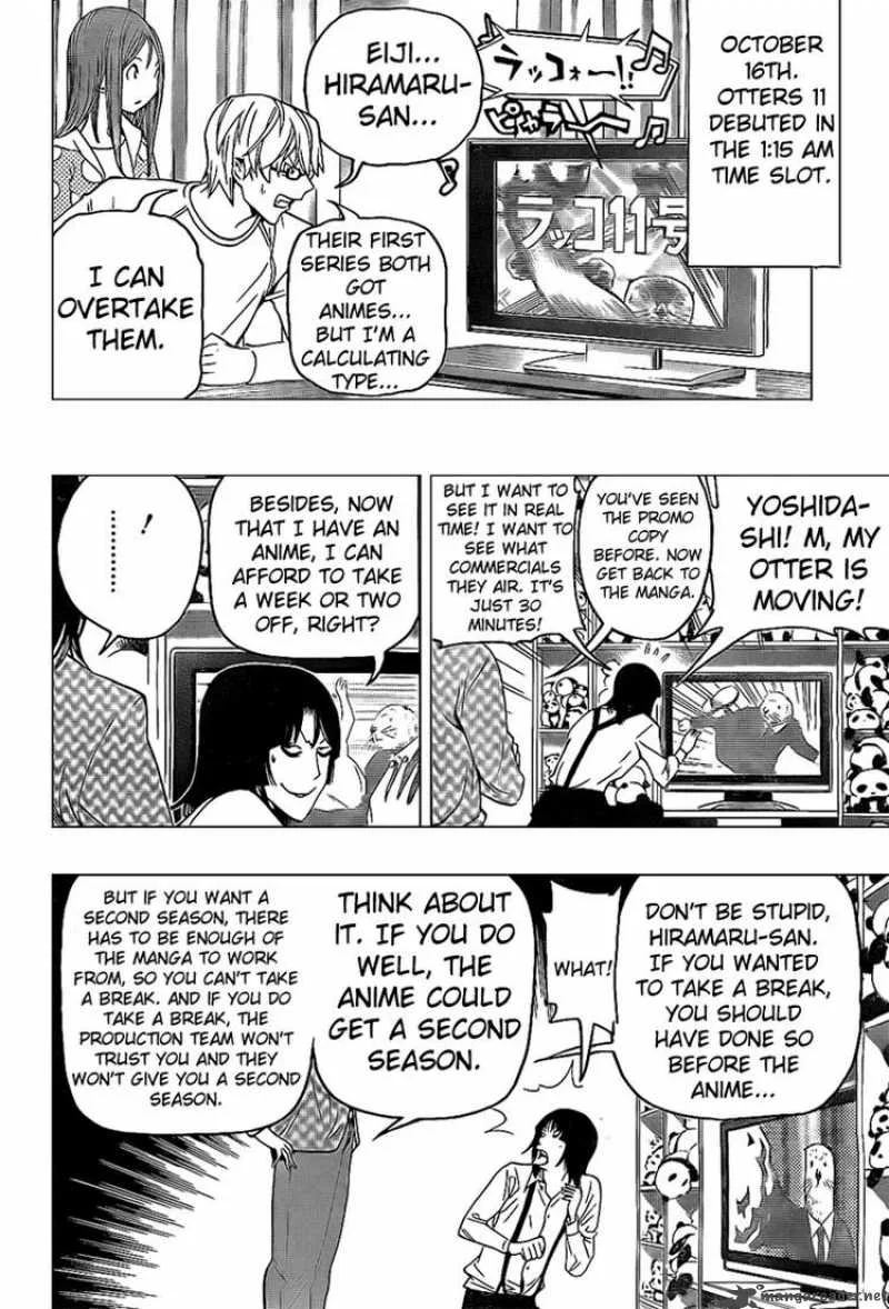 Bakuman Chapter 82 page 16