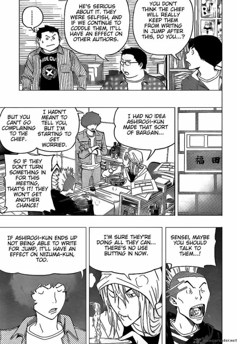 Bakuman Chapter 82 page 19