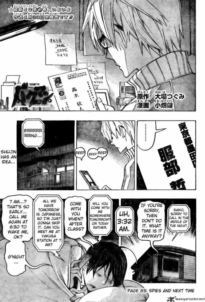 Bakuman Chapter 83 page 1