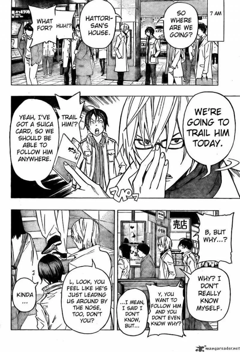 Bakuman Chapter 83 page 2