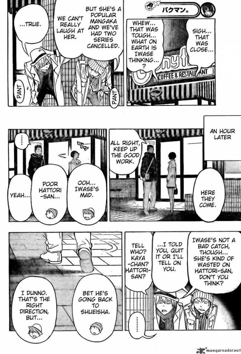 Bakuman Chapter 83 page 14