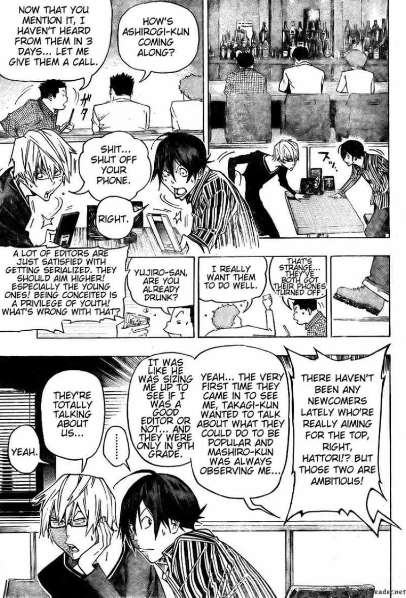 Bakuman Chapter 83 page 17