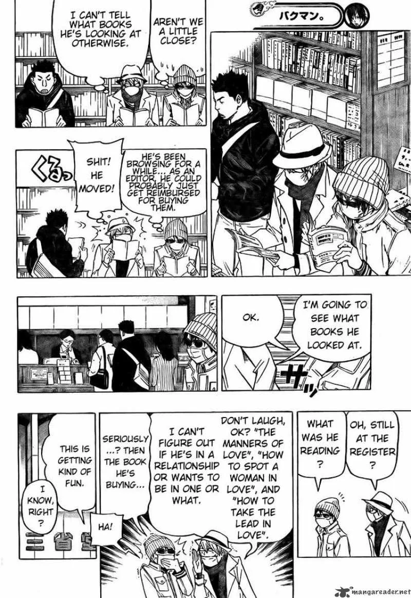 Bakuman Chapter 83 page 8