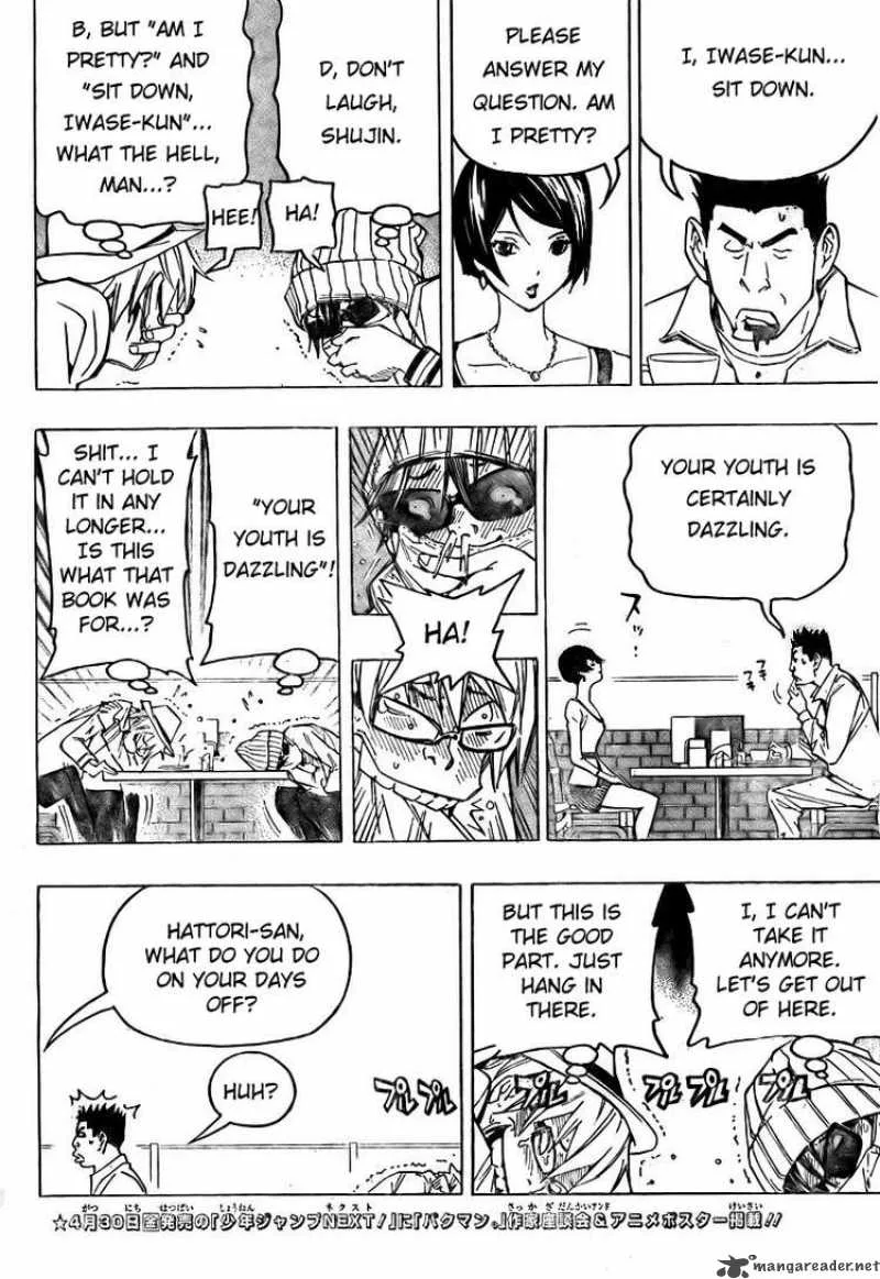 Bakuman Chapter 83 page 12