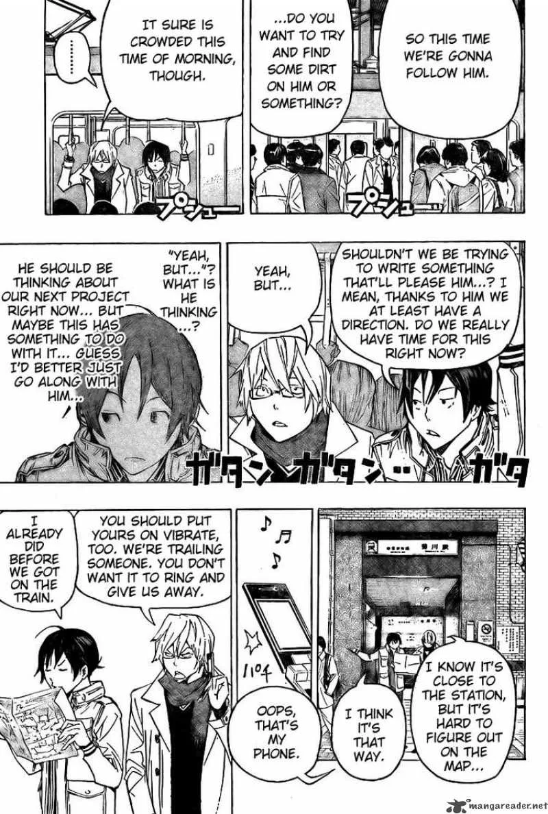 Bakuman Chapter 83 page 3