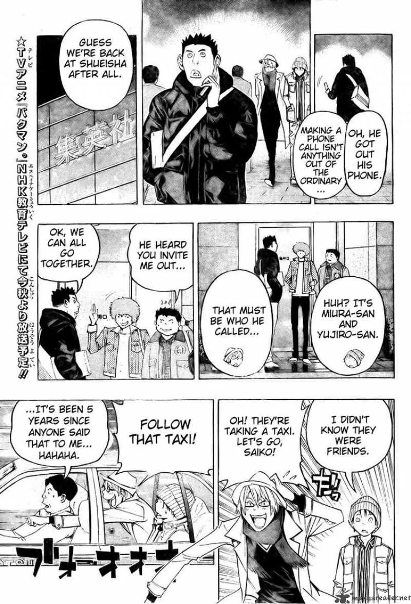 Bakuman Chapter 83 page 15