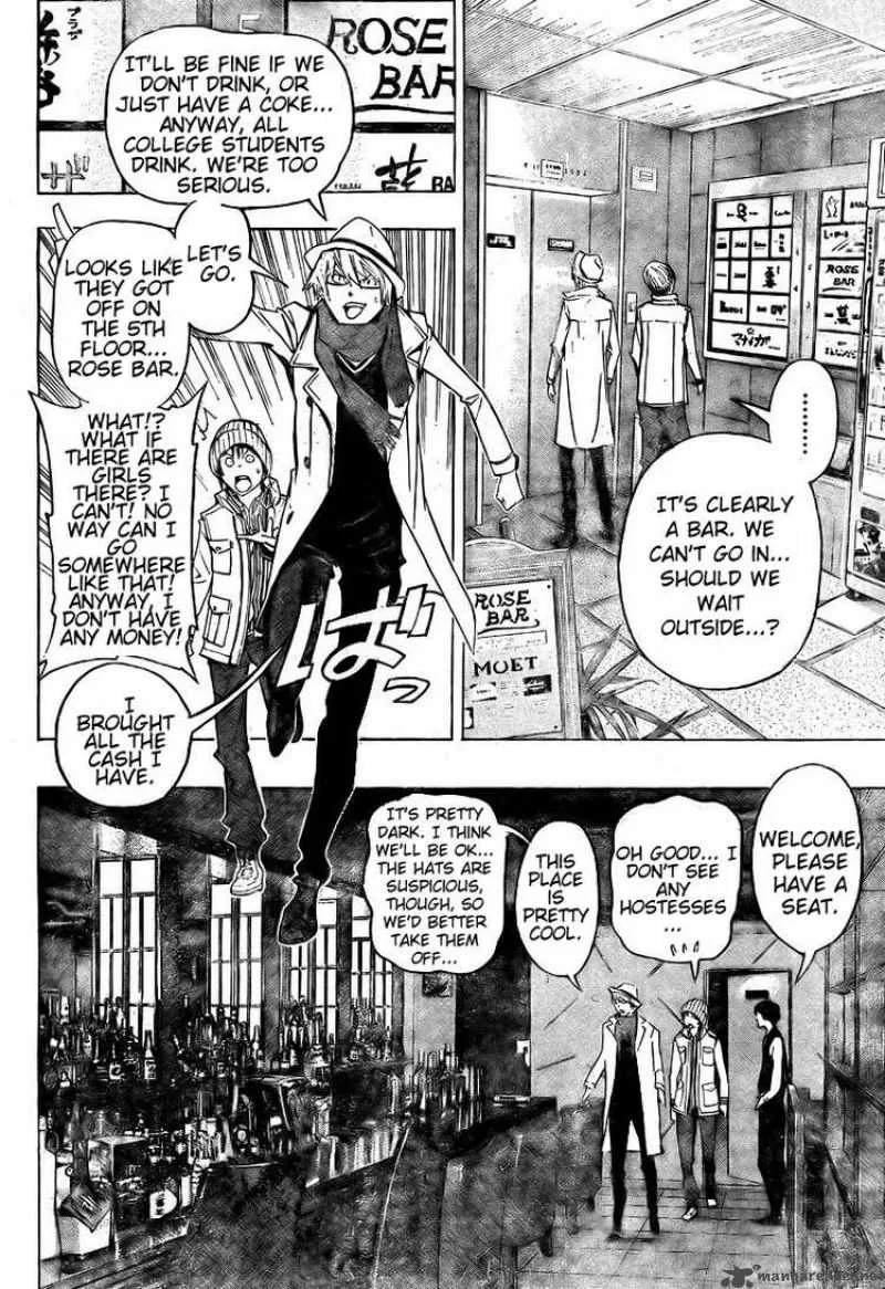 Bakuman Chapter 83 page 16