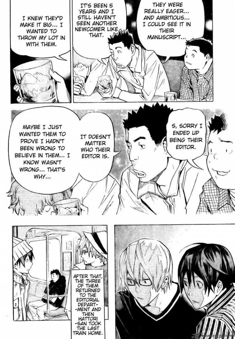 Bakuman Chapter 83 page 18