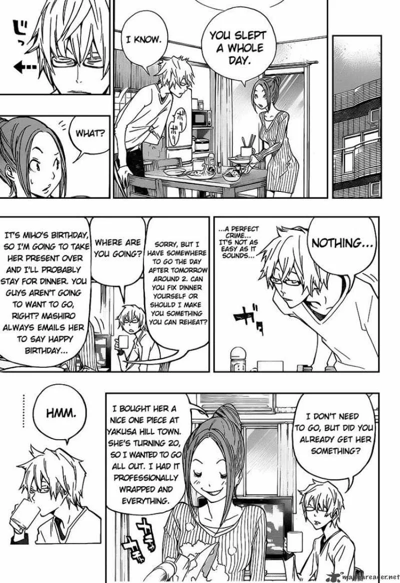 Bakuman Chapter 84 page 9