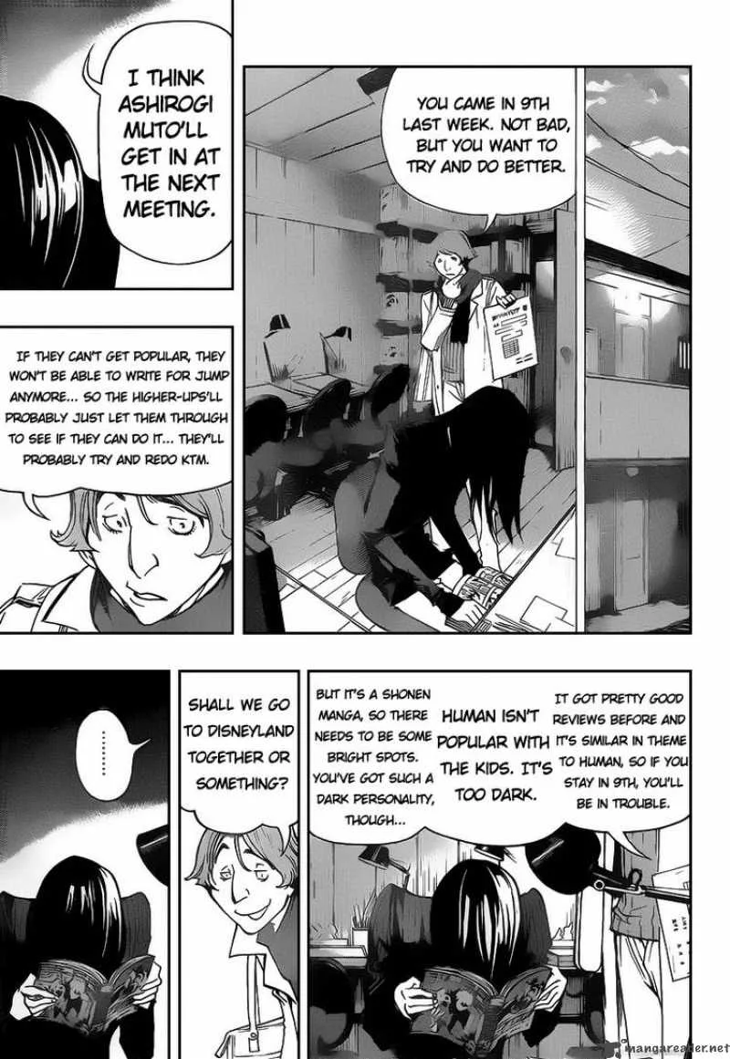 Bakuman Chapter 84 page 7