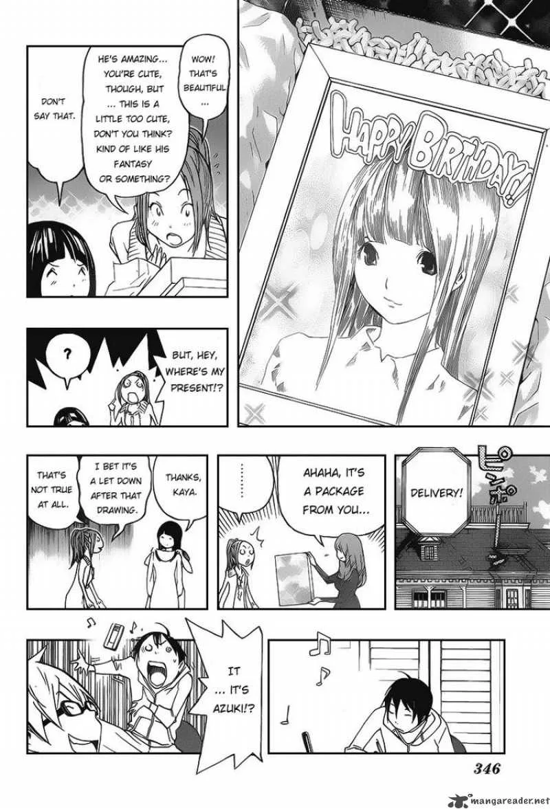 Bakuman Chapter 84 page 18
