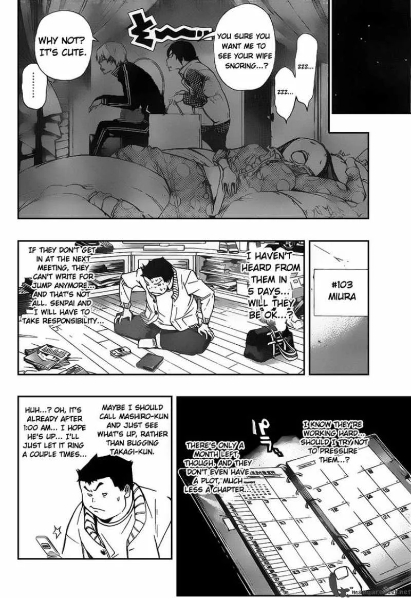 Bakuman Chapter 84 page 12
