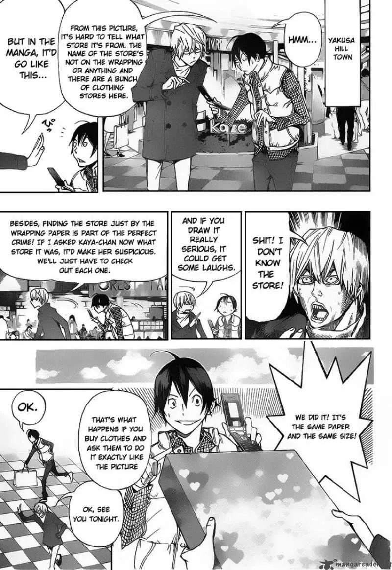 Bakuman Chapter 84 page 11