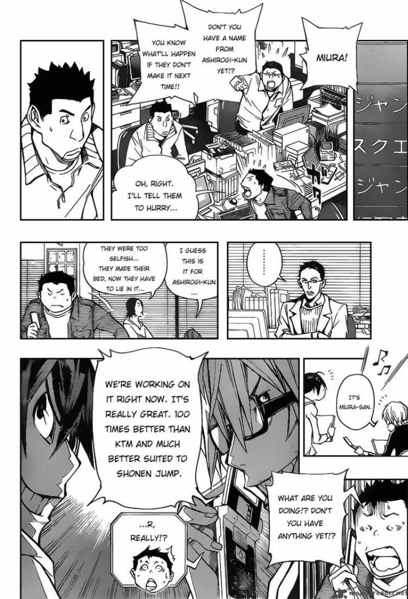 Bakuman Chapter 84 page 16