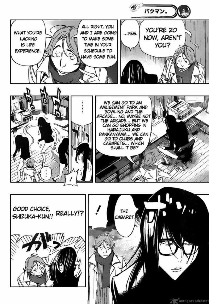 Bakuman Chapter 84 page 8