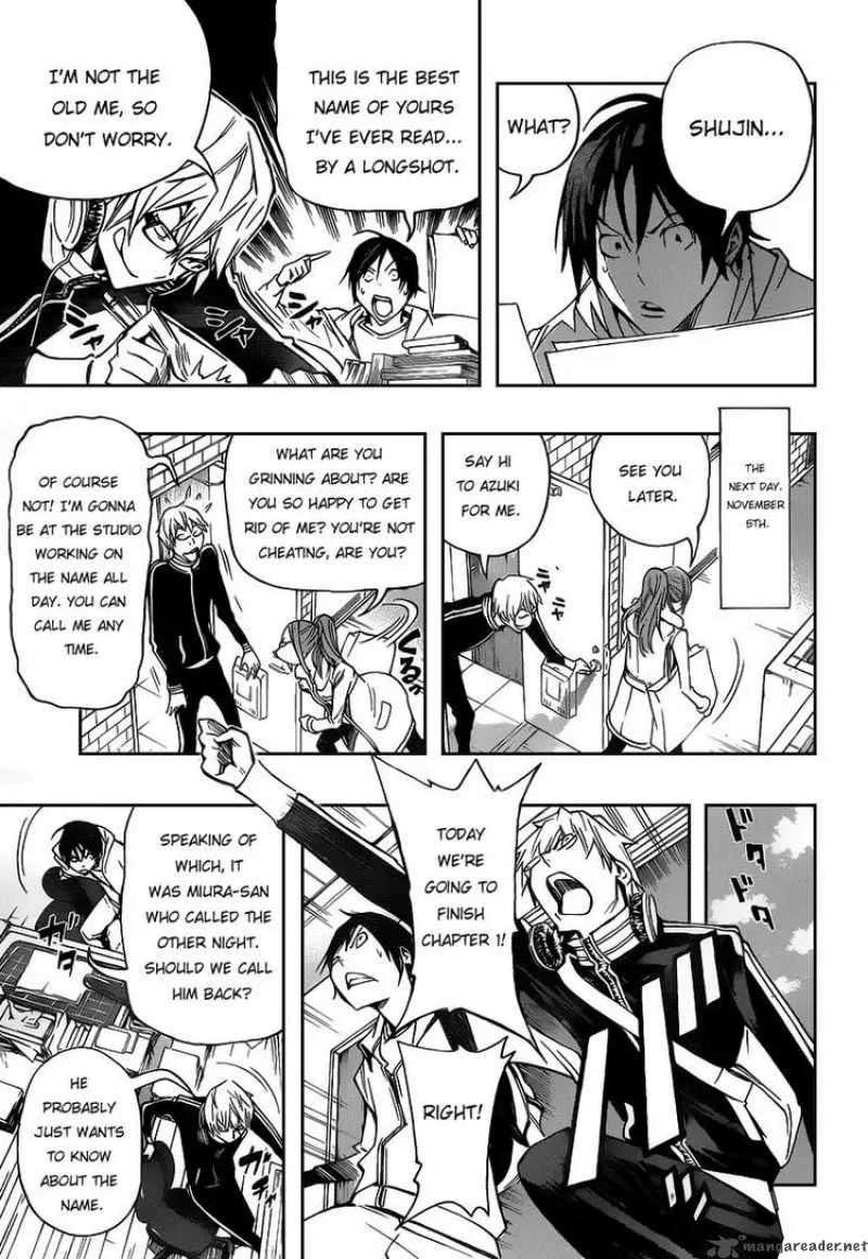 Bakuman Chapter 84 page 15