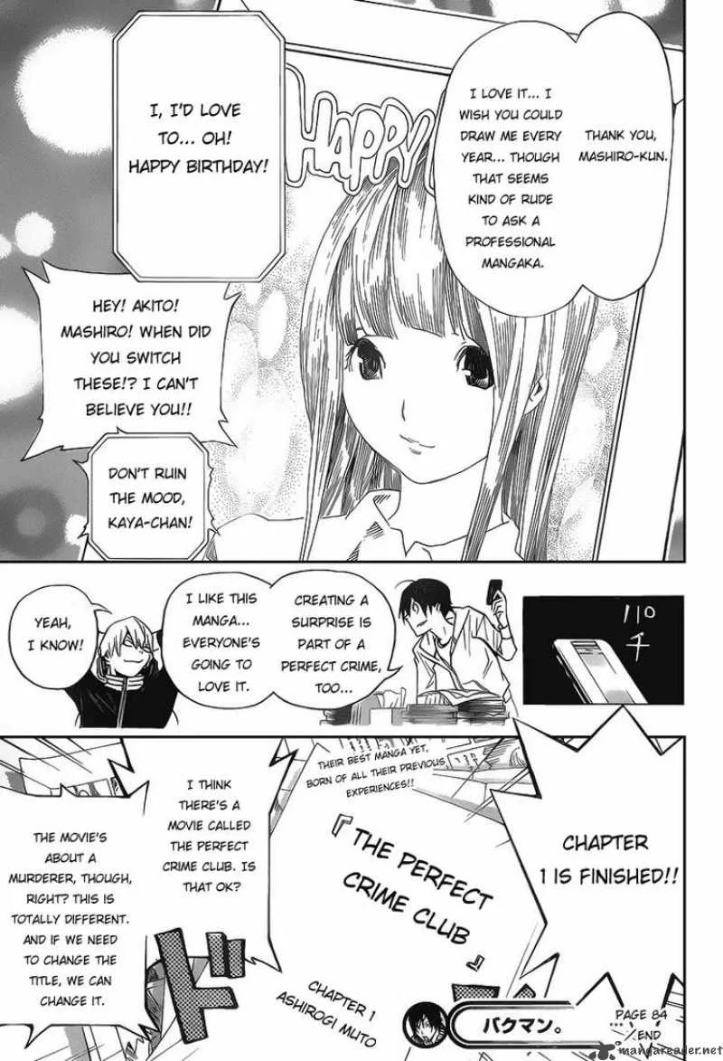 Bakuman Chapter 84 page 19